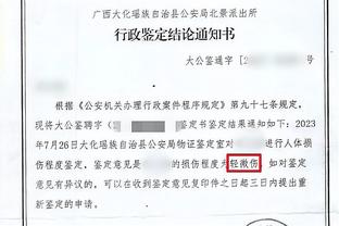 国足今晚最大威胁❗这是15岁的孙兴慜，当时他是这样踢球的……